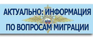 Важное сообщение для жителей Великолепетихского муниципального округа!