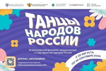 #���������������������. � ������ �������� ������������� ������� ������ ������� �����Ȼ