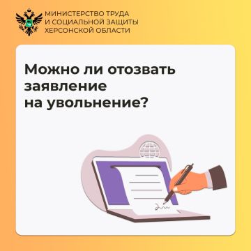 ����� �� �������� ��������� �� ����������?