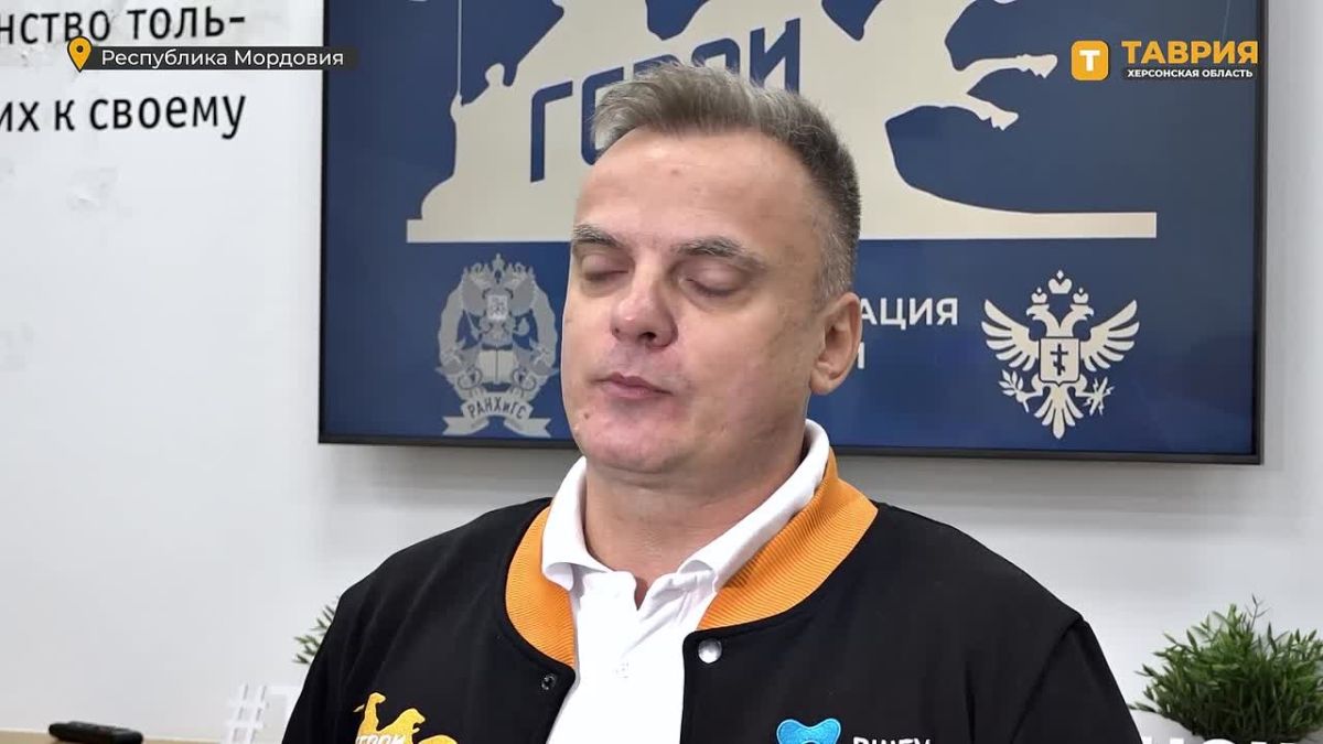 В Мордовии стартовал финальный модуль программы "Герои Херсонщины"