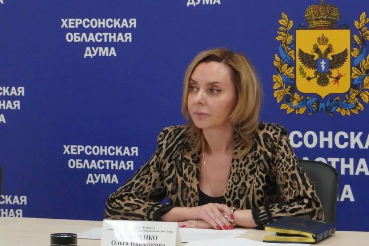 Ольга Осипенко: На очередном заседании Комитета по финансам и бюджету рассмотрели федеральный законопроект № 1272209-8