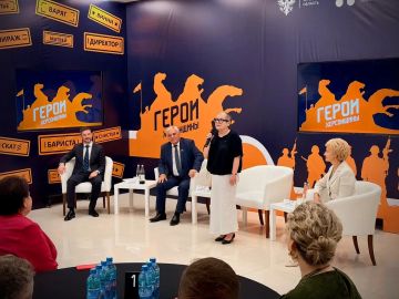 �������� ������: ������ ����������� ����� �� ����������� ���� ��������