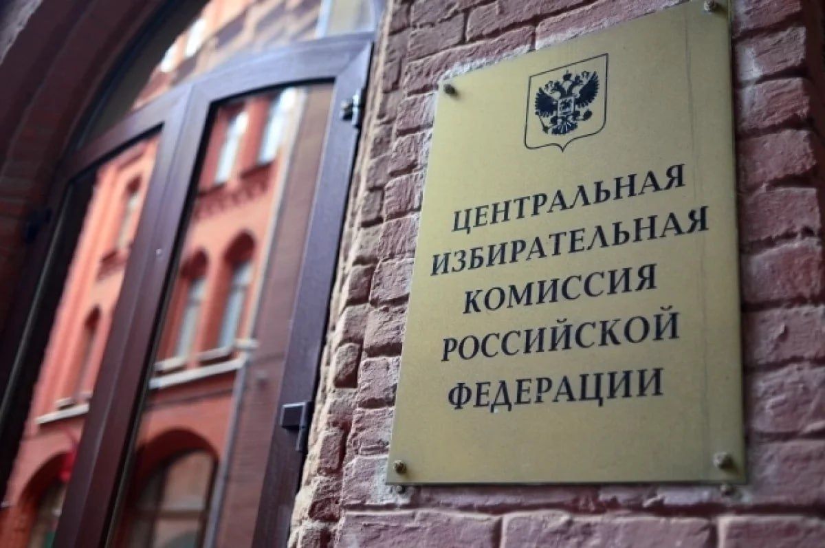Энвер Абдураимов: ЦИК назвал безопасность главным приоритетом на выборах в Донбассе и Новороссии