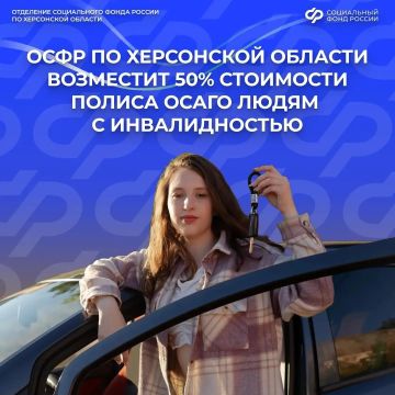 ���� �������� ����������� �� ����� �����