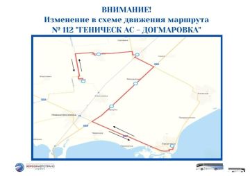 Автобусы пойдут по новому расписанию: с 18 августа меняются графики нескольких маршрутов