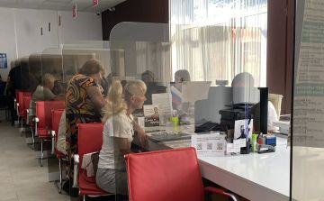 Бесплатные консультации Росреестра пройдут в МФЦ