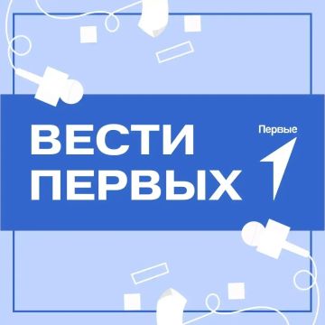 ��� ������ ��������� ������� ������� �� ����