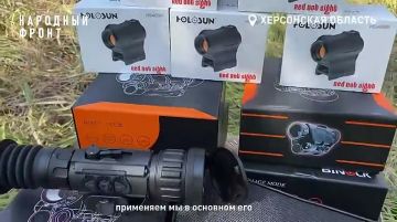 Народный фронт доставил бойцам на Херсонское направление тепловизионные и коллиматорные прицелы, а также приборы ночного видения