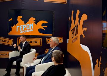 Саранск принял участников завершающего этапа программы «Герои Херсонщины»