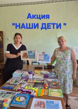 Воспитанники детских садов на Кубани собирают гуманитарную помощь для детей Херсонской области