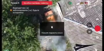 В Херсоне уничтожена очередная машина двойного назначения ВСУ