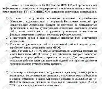� ���������� ������� ����������, ������ ���������� ���������� �������� �������� ���� ����
