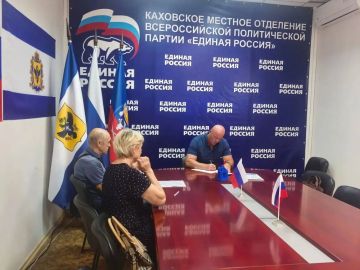 Приём граждан провел депутат Каховского Совета депутатов от партии «Единая Россия» Олег Гаврилюк