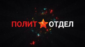 Сегодня в программе Сергея Веселовского «Политотдел» на телеканале «Крым 24» — политолог Арсений Ищенко