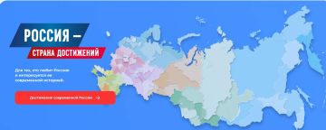 Редакция журнала «Экономическая политика России - 21 век» формирует на портале