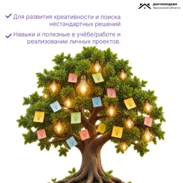 ������� ������� ����: ��� ������� ������������