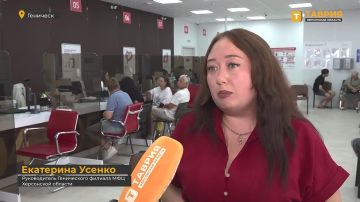 � ��� ���������� ������� ����� �������� ��� 14 ��������� �����