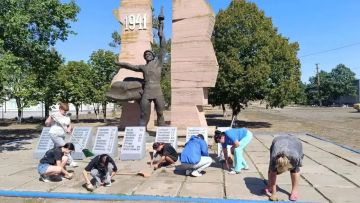 Как вы знаете, 22 августа отмечается День Государственного флага России