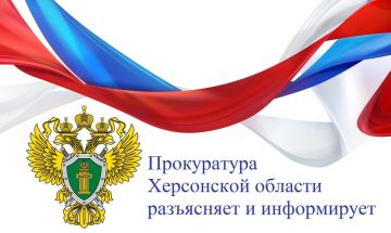 Изменен порядок назначения наказания в виде исправительных работ