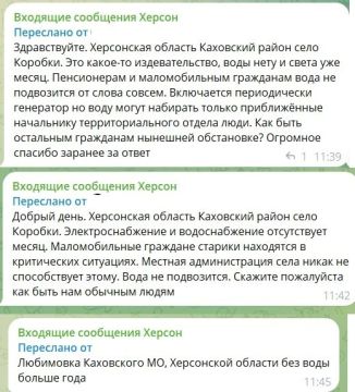 � ��������� ���� ������� ���� ��� ������ ������, � ��������� ������ ���� - ����������
