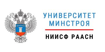 УСПЕЙТЕ ЗАРЕГИСТРИРОВАТЬСЯ! Время участия в «Безопасном ЖКХ-2026» продлено!