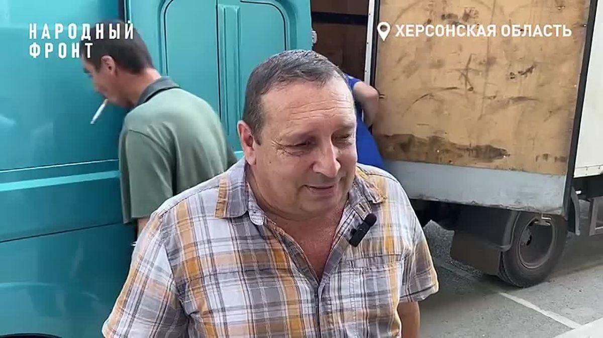 Народный фронт доставил гуманитарную помощь в Голопристанский округ