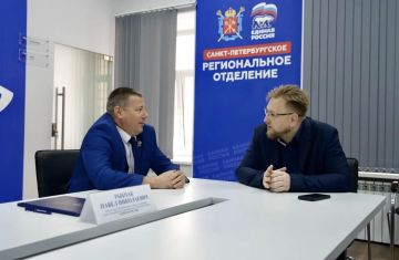 У Санкт-Петербурга и Херсонской области появятся совместные проекты