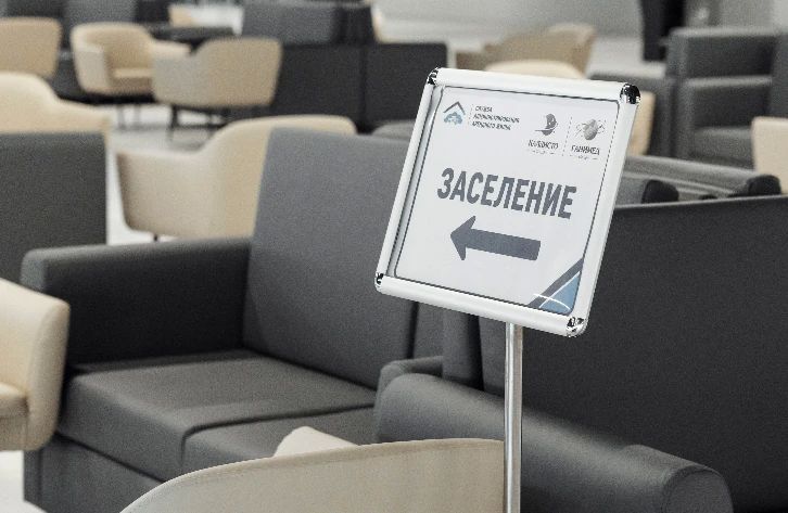 Получи профессию и начни зарабатывать: «Алабуга