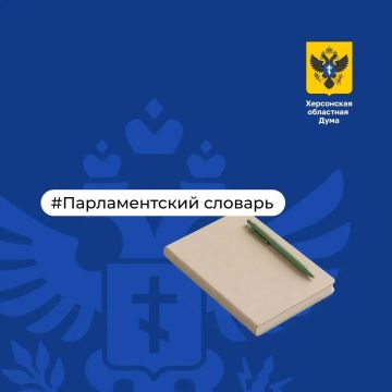 ������������� �������: ������������� �������