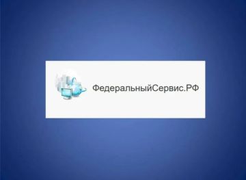 ����������� ��� ����������������� ��������