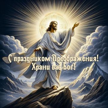 19 ������� 2026 ���� ������������ ��������� �������� ���� �� ���������� ������� ���������� ���������� ���� � ������������ ��������, ������� ����� �������� � ������ ��� �������� ����