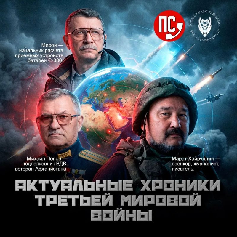Друзья, сегодня в 19:00 беседа в клубе "Пионер слова" на нашей площадке в ВКонтакте!