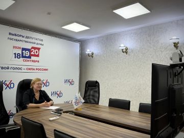 Секретарь Избиркома провела встречу с сотрудниками МЧС