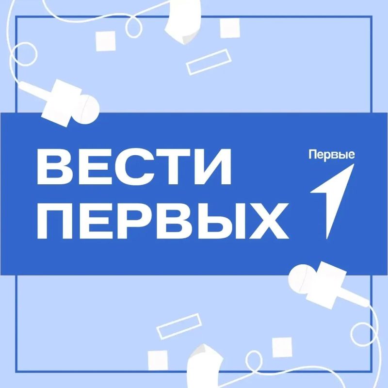 Жителям Херсонщины передали гуманитарную помощь в рамках проекта «Родные — Любимые»