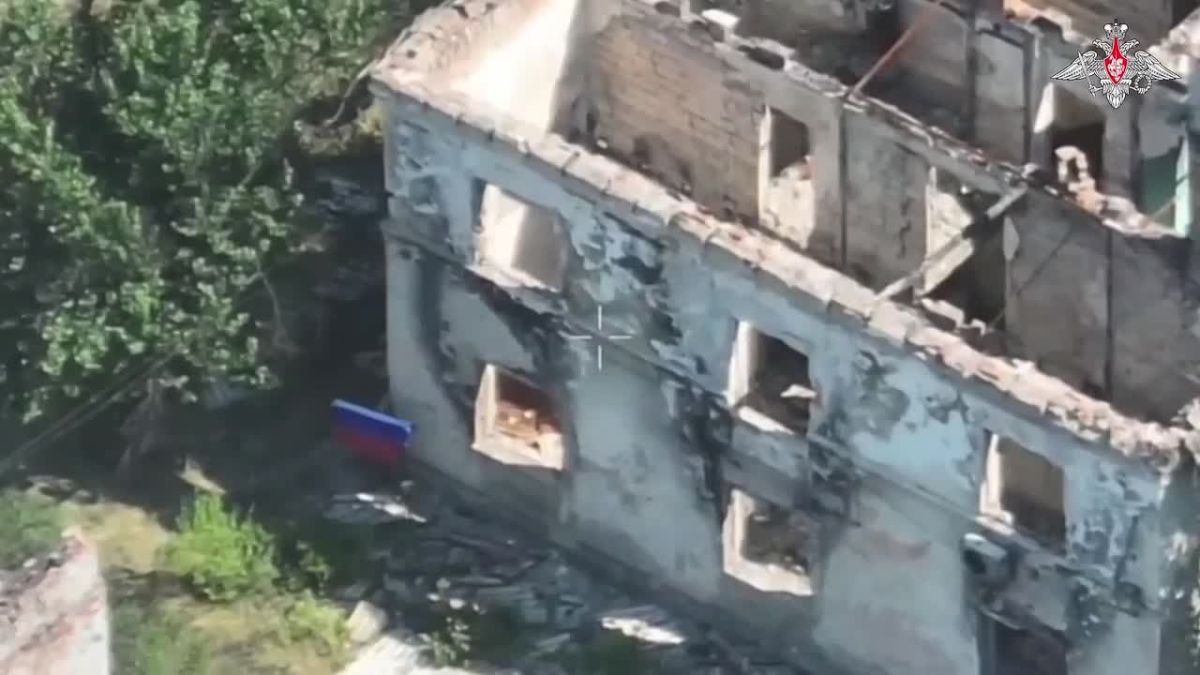 Российские войска освободили Водянское в ДНР — Минобороны РФ