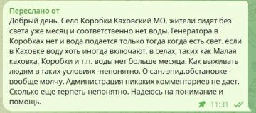 ���� ������� ����� ����������, ��� ����������, �� �������� ������ � ������ � ������ �����-����