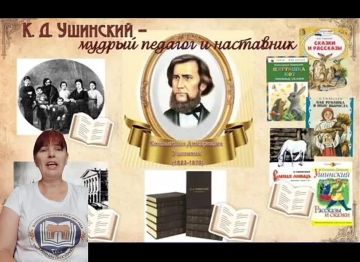 В сельском Доме культуры села Долинское состоялось познавательное мероприятие