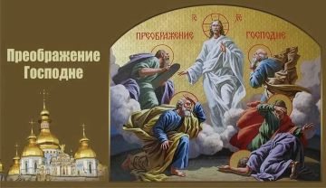 Надежда Бабешко: Яблочный Спас в Ивановке. В светлый праздник Преображения Господня, который в народе называют Яблочным Спасом побывала на богослужении в храме Иоанна Богослова