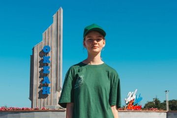 Иногда один день может стать началом большого путешествия
