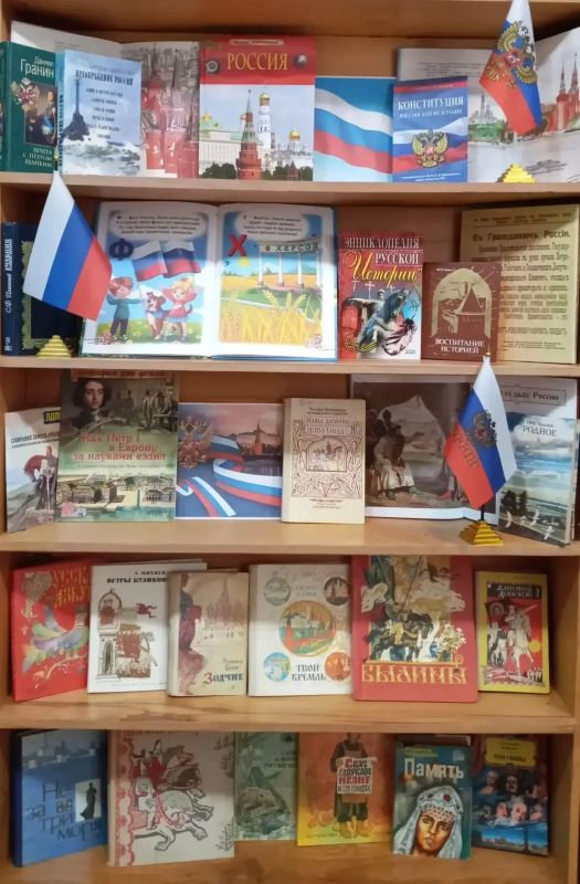 22 августа — День Государственного флага России