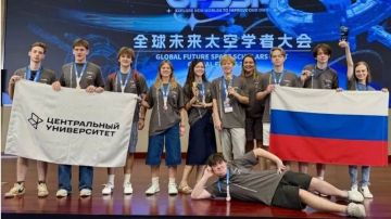 Российские школьники взяли главные награды на космической олимпиаде в Китае