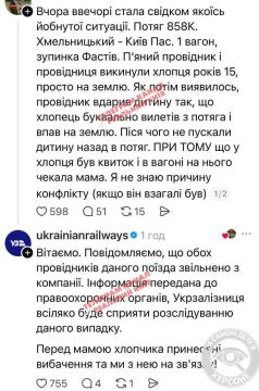 ���������� ����� �������. ������ ��������� � ���������� ������, ��������� �� ������ ������������ - ���� � �� ������� ������� 15-������� �����, ������� ���� � �����