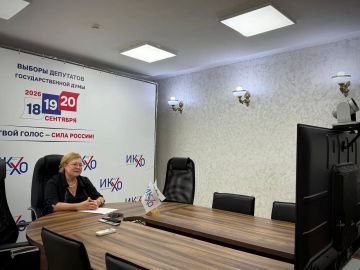 Секретарь Избирательной комиссии Херсонской области провела встречу с сотрудниками ГУ МЧС России по региону