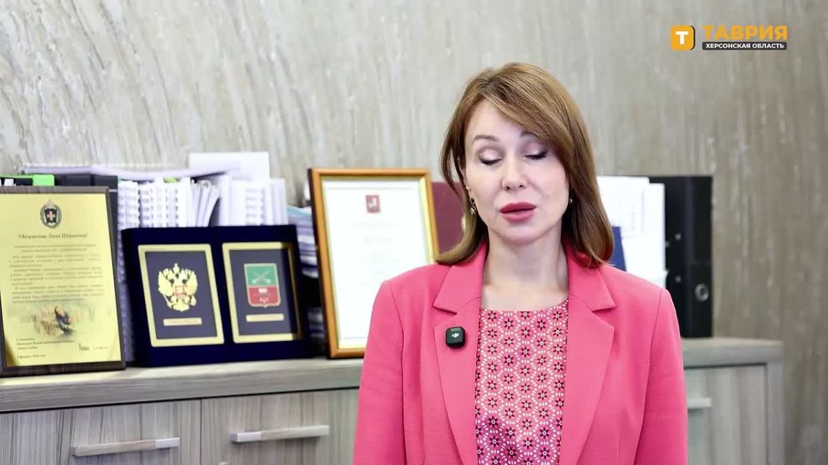 Единый институт пространственного планирования РФ разработал генеральные планы развития для Алешек и Ивановки