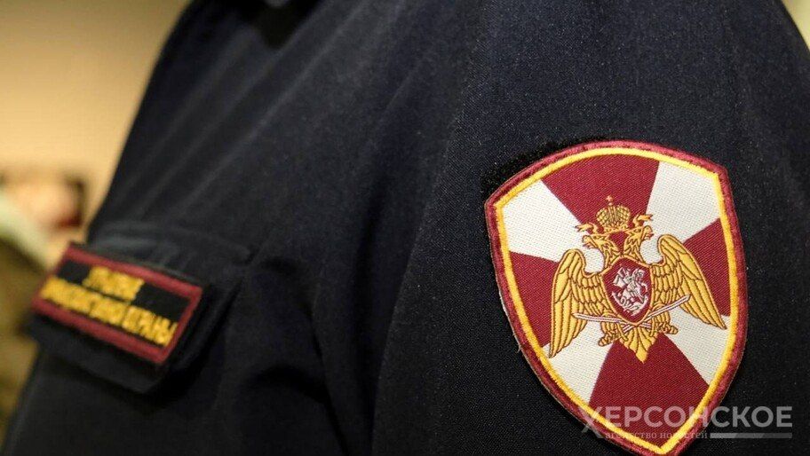 Росгвардейцы за месяц задержали более 390 нарушителей военного положения в Херсонской и Запорожской областях
