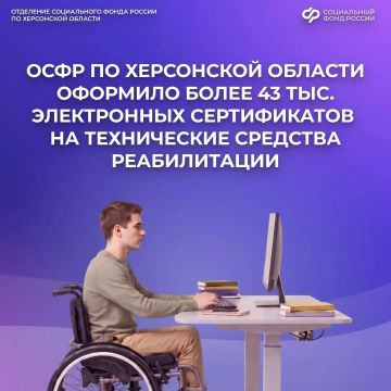 ����������� ���������� ������� ������ �������� �������� ������������