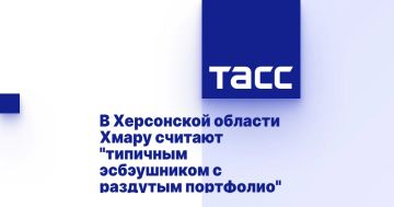 Александр Фомин: В Херсонской области Хмару считают "типичным эсбэушником с раздутым портфолио"