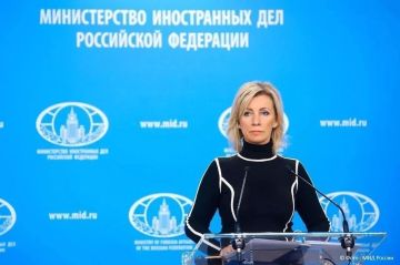 Перечисление Киеву доходов от замороженных активов Украине это пособничество терроризму со стороны Европы, заявили в МИД