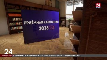 ����� ������������� �������� � �����