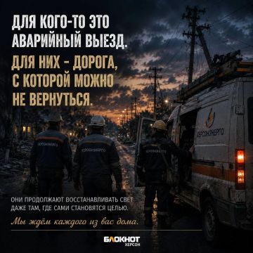 ������� ������ � Telegram. �� � MAX